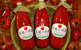 トマトジュース「尾瀬の朝露」