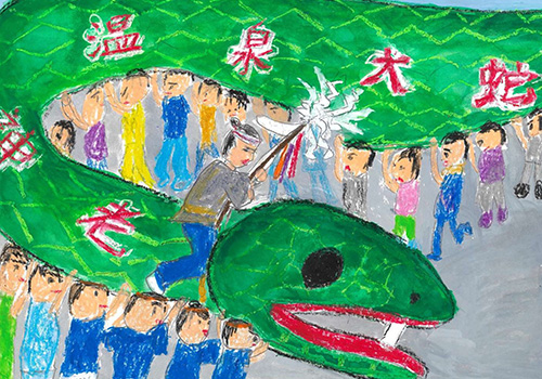 老神温泉大蛇まつり